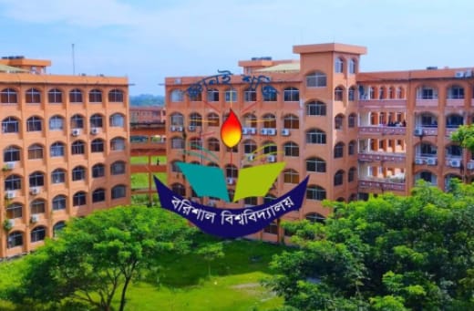 ছাত্র সংসদের দাবি ববি শিক্ষার্থীদের,প্রশাসন যেনো আমলেই নিচ্ছে না